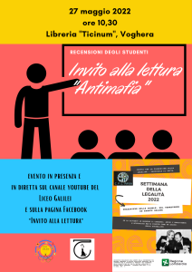 evento invito alla lettura